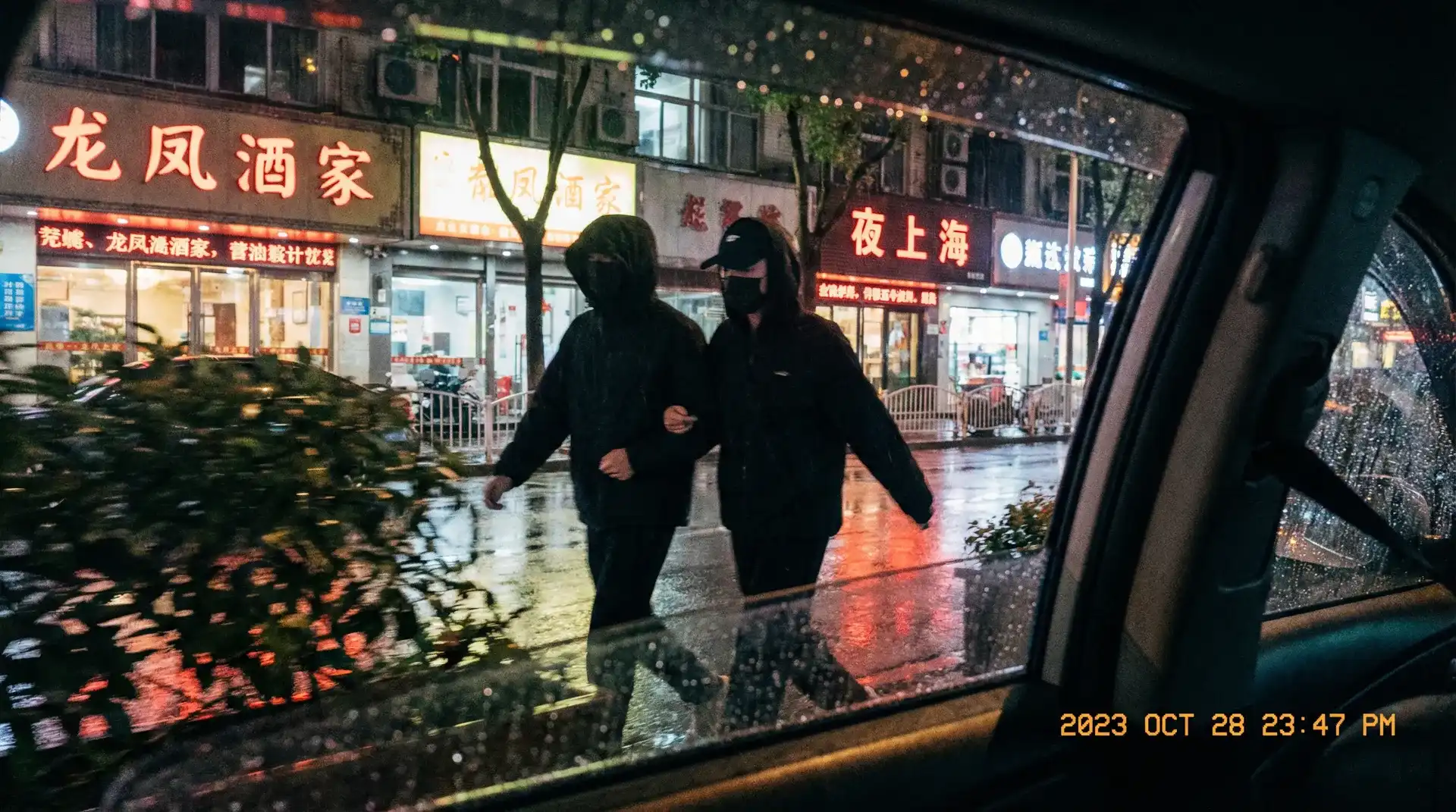 苍井空-经典影视作品|高清在线看|每日更新 - 顶流明星深夜密会现场抓拍照片